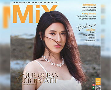 เรนเดียร์ ปฤสยา เจริญเนติศาสตร์ Issue 202 ธีม Our ocean Our breath มหาสมุทร ลมหายใจของโลก